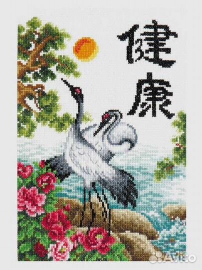 Набор для вышивания крестом