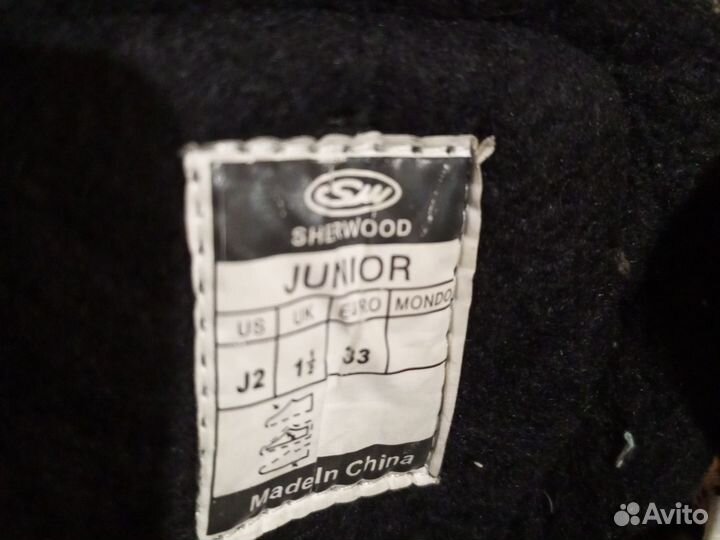 Коньки хоккейные 33 размер