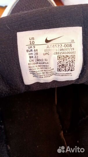 Кроссовки nike бу