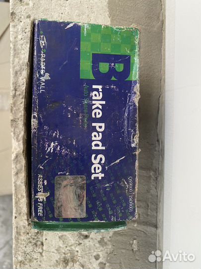 Тормозные колодки