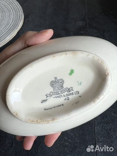 Антикварный соусник