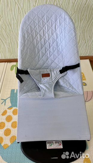 Шезлонг детский