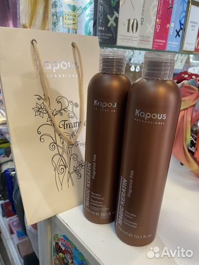 Шампунь и бальзам Kapous