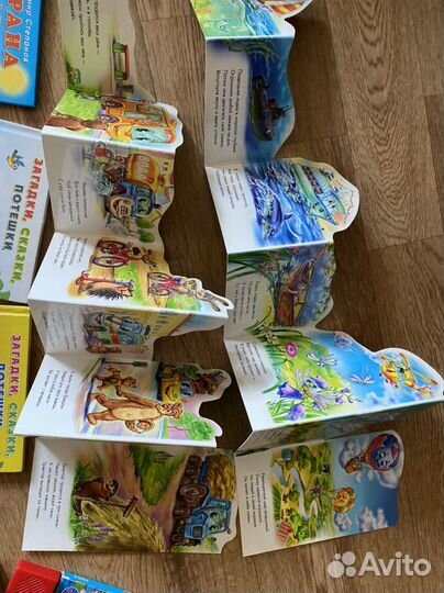 Книги детские