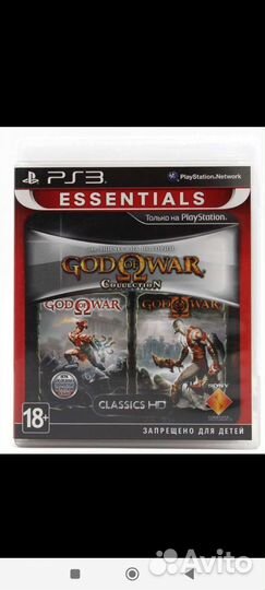 God of War Collection ps3
