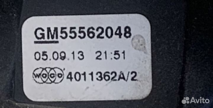 Корпус термостата Opel Corsa D, E, Astra J, Meriva