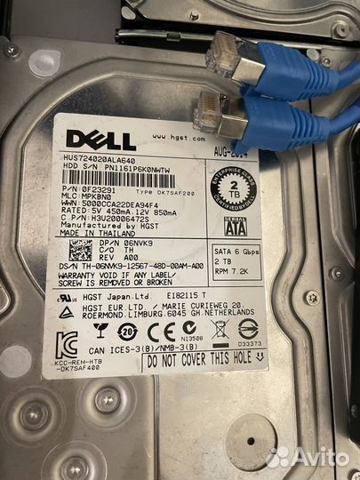 X520 DA2 / 2TB SATA / 2TB nlsas / 600G10K SAS