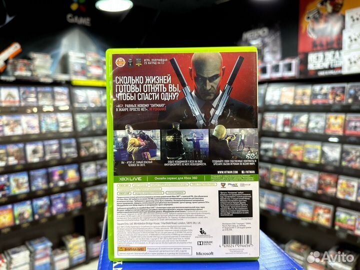Игры для Xbox 360: Hitman: Absolution