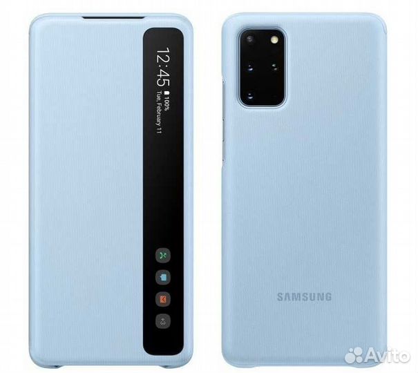 Оригинал Smart Clear View для Samsung S20+ (blue)