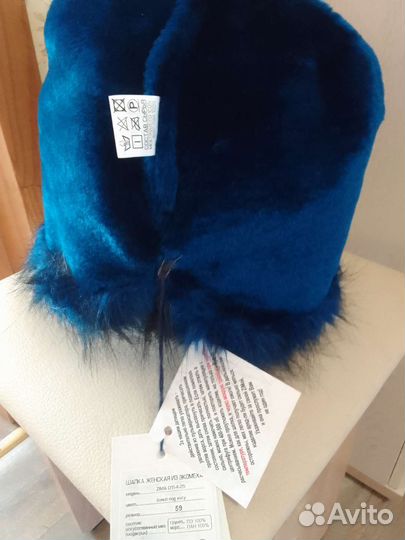 Шапка эко мех новая женская под лису