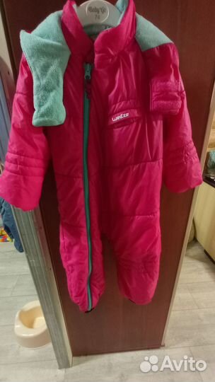 Комбинезон