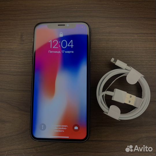 Выкуп-ремонт iPhone в любом состоянии