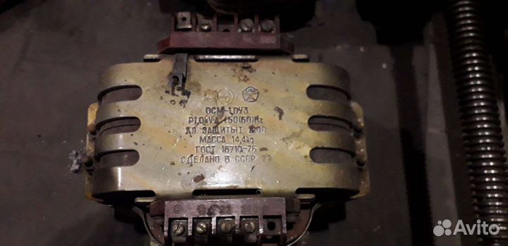 Трансформатор осм - 1.0