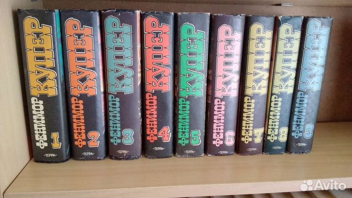 Собрание сочинений в 9 томах.Фенимор Купер