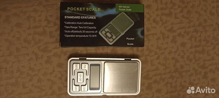 Весы ювелирные