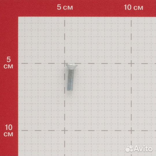 Винт оцинкованный M5x20 мм DIN 965 потайная головк
