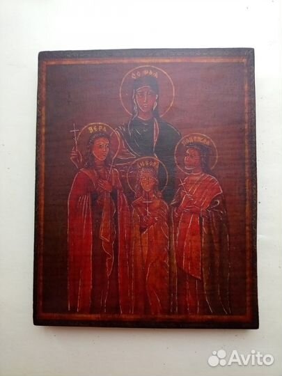 Икона Св. Вера, Надежда, Любовь, София 16х20 см