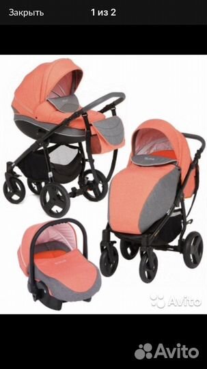 Коляска 3 в 1 Rudis solo