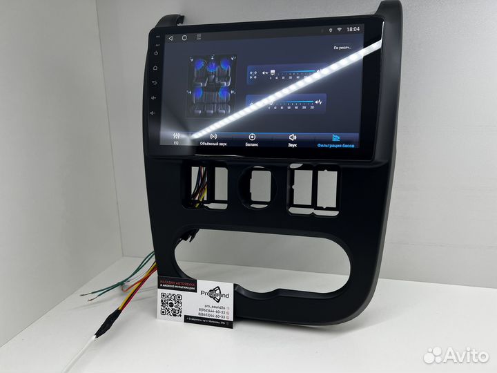 Магнитола Android LADA Largus 2012-2021 2/32 GB