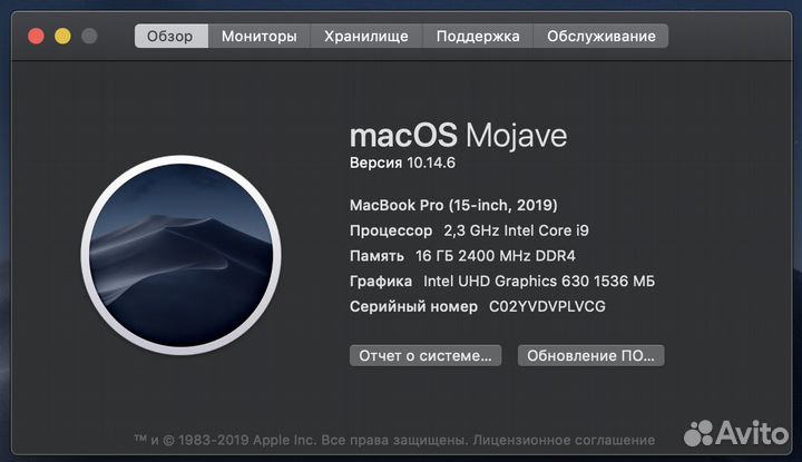 Macbook pro 15 2019 i9/16gb/512Gb