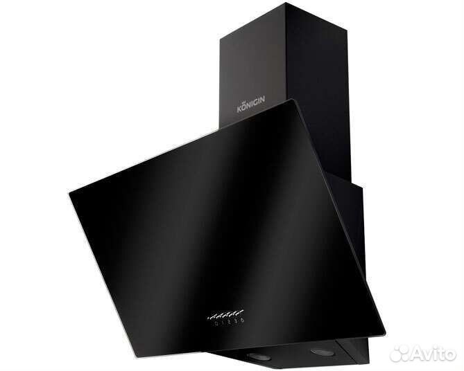 Вытяжка купольная Konigin