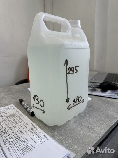Пластиковые канистры 5л
