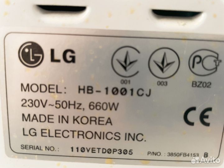 Хлебопечка LG