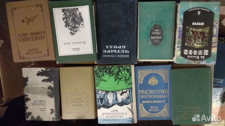 Книги разные
