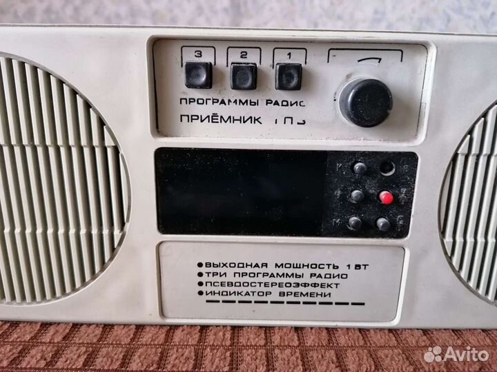 Приемник пт 307