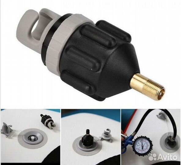 Переходник (адаптер для сап, SupBord, надувная дос