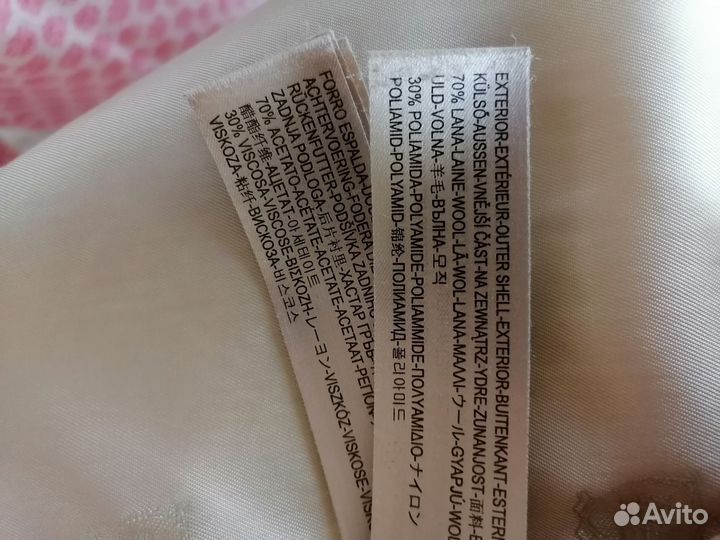 Пальто 2 шт Massimo Dutti оригинал