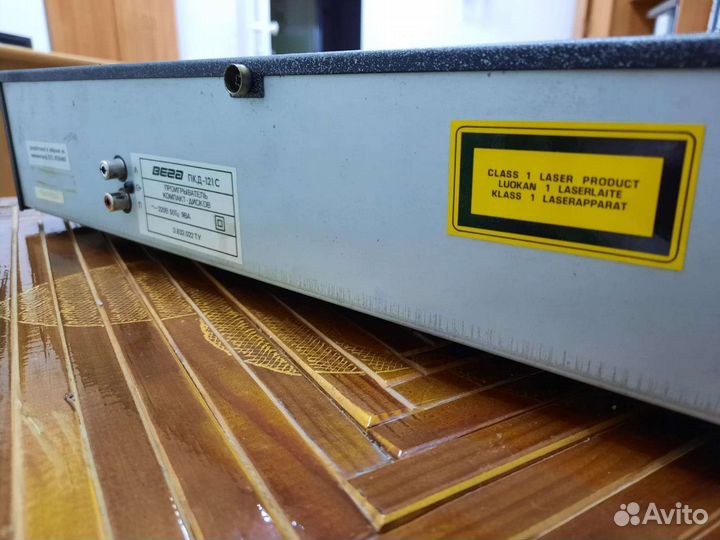 Вега пкд 121 стерео