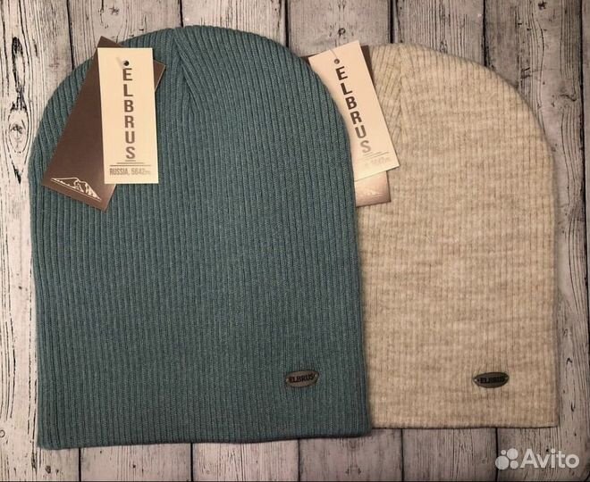 Шапка унисекс