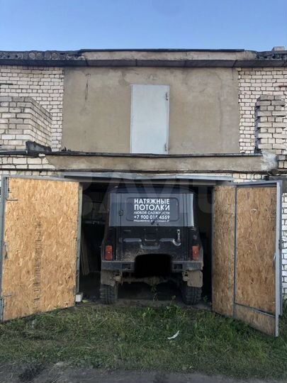 Гараж, > 30 м²