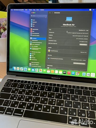 MacBook Air Retina, 13 дюймов 2020
