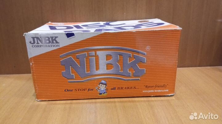 Тормозные колодки