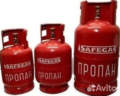 Баллоны Аргон. Скупка