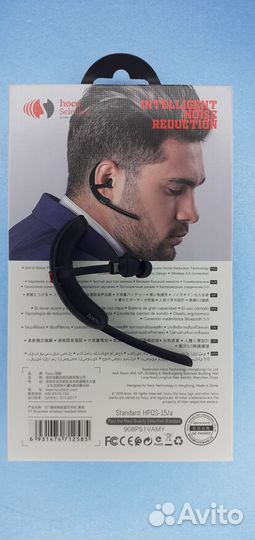 Беспроводная гарнитура Hoco 5.0 Двойная Фиксация