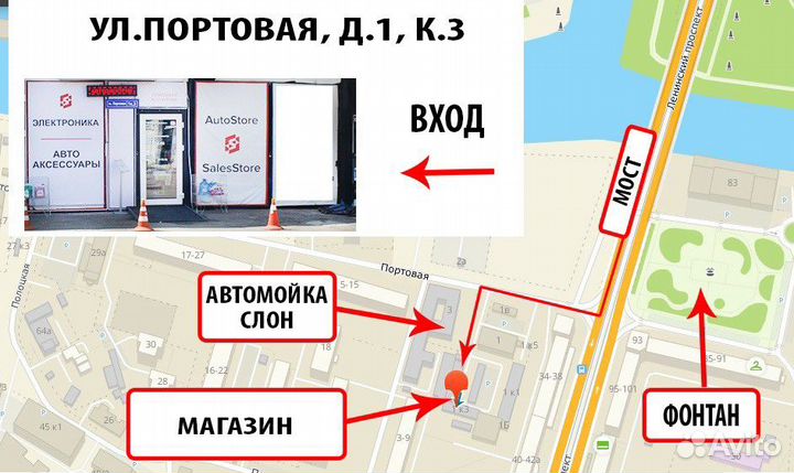 Крокодилы для пускового устройства Jump Starter