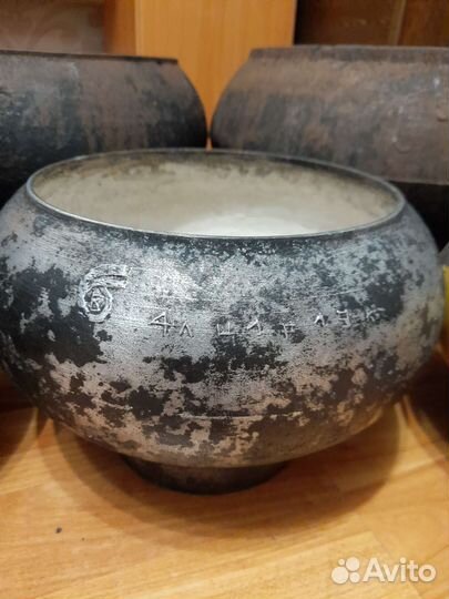 Чугунок СССР