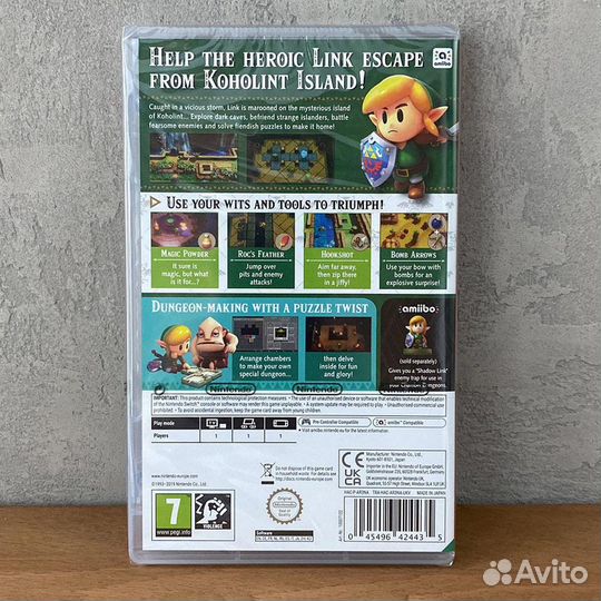 The Legend of Zelda Link’s Awakening Switch