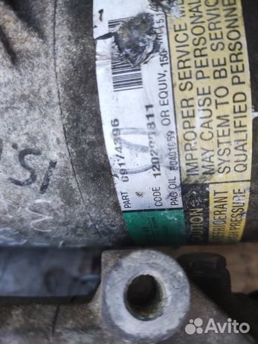 Компрессор кондиционера 9174396 Опель Астра G