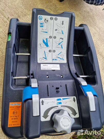 Детское автокресло от 0 до 13 кг