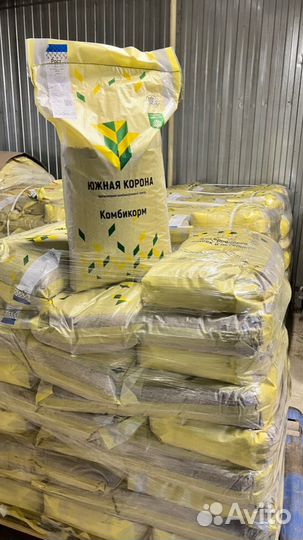 Корма для животных