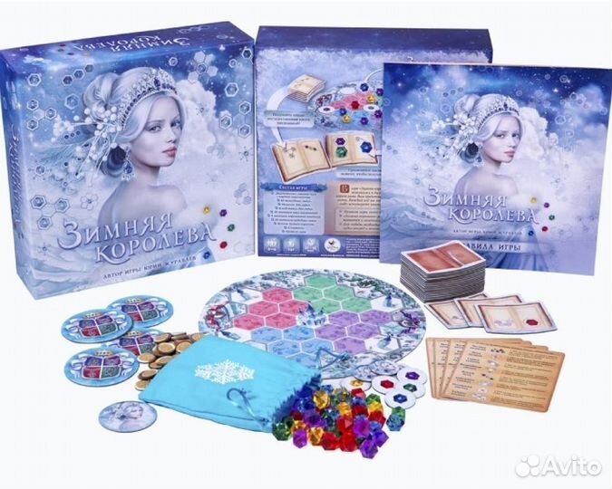 Настольная игра Зимняя Королева
