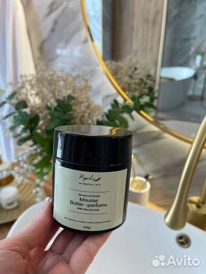 Подарочный SPA- бокс косметики для девушки