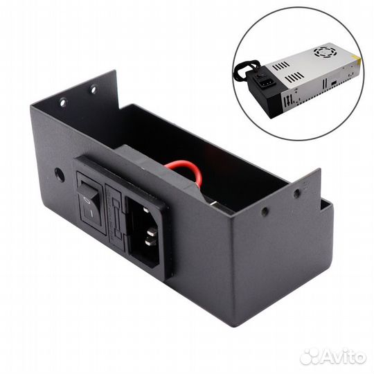 Кронштейн защита блока питания с гнездом 220V