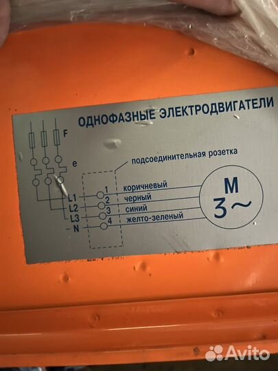 Вентилятор канальный прямоугольный вкп 60*30 220В