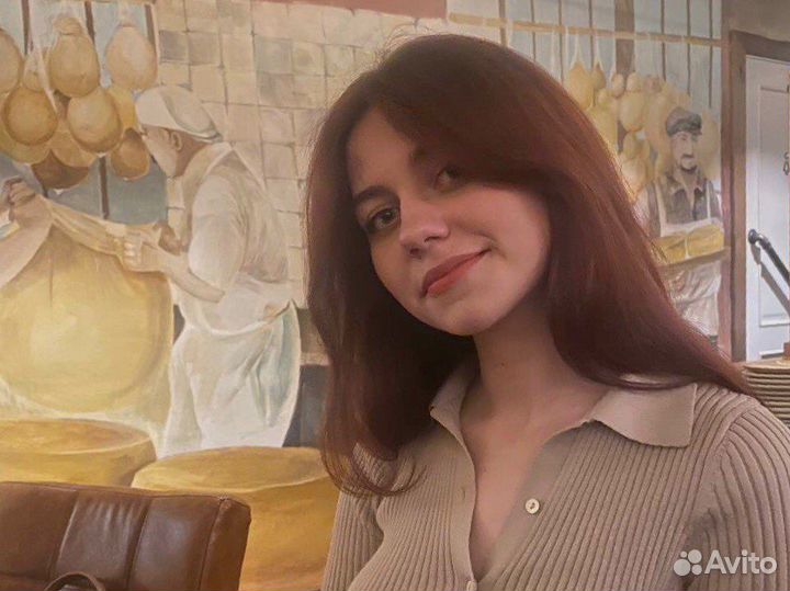 Репетитор по биологии и химии