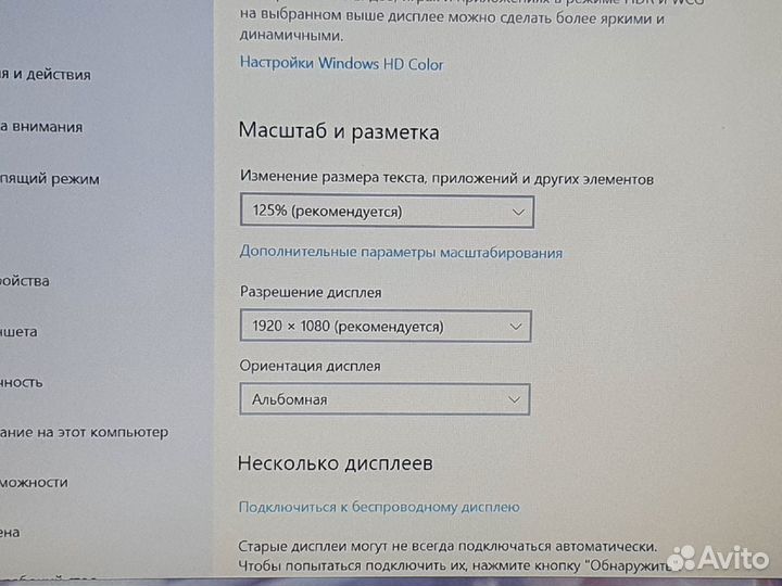 Asus/R5 2500/8GB/GTX1050/1000GB/15.6 IPS FHD